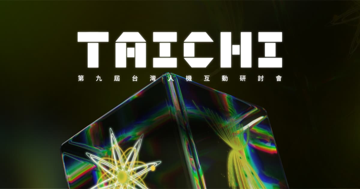 Website of TAICHI 2023