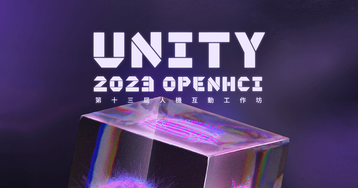 Website of OPENHCI 2023